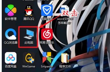 win10系統(tǒng)下載u盤安裝教程