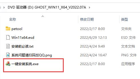 win10系統下載哪個網站好