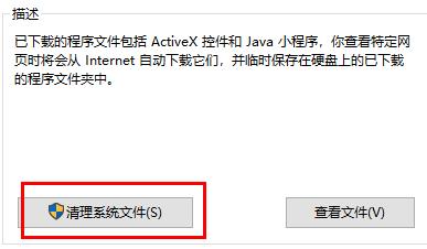 win10明顯變卡