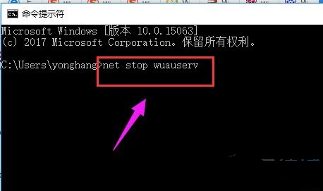 win10系統不支持安裝怎么辦
