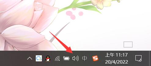 電腦開機聲音win10關(guān)閉教程