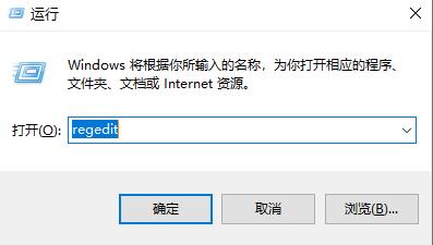 win11任務管理器啟動項空白解決方法