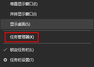 Win11任務(wù)管理器怎么恢復(fù)原樣