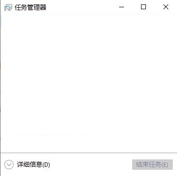 Win11任務(wù)管理器怎么恢復(fù)原樣