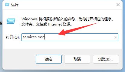 win11能關閉自動升級嗎