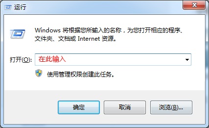 win11steam致命錯誤解決方法