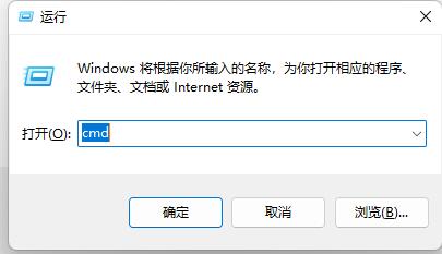 win11steam打不開沒反應解決方法