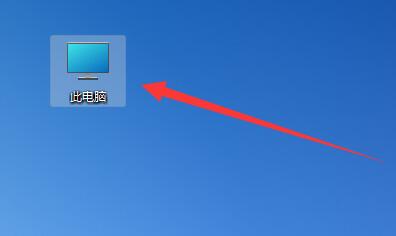 win11在線升級(jí)暫存文件夾