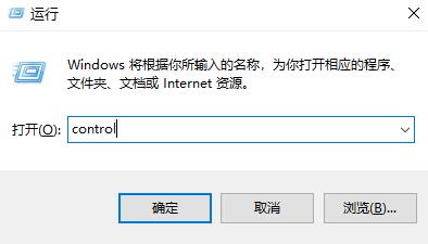 windows11不能休眠解決方法
