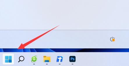 win11如何更改默認(rèn)下載路徑