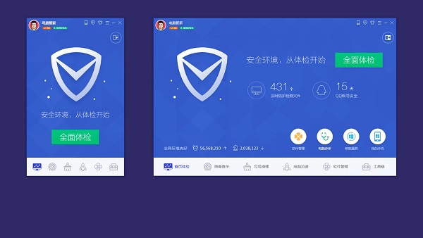 win11可以下載電腦管家么