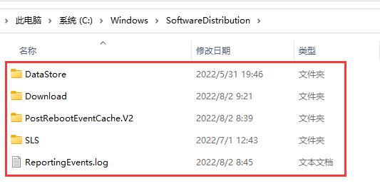 設置里沒有升級win11解決方法