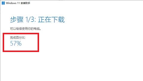 華為老款電腦何時升級win11