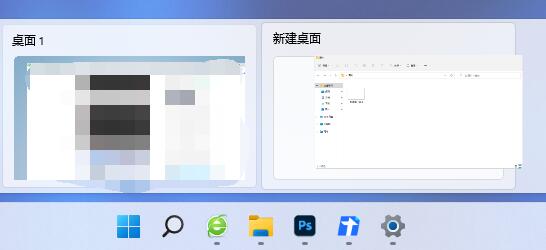 windows10升級win11的利弊