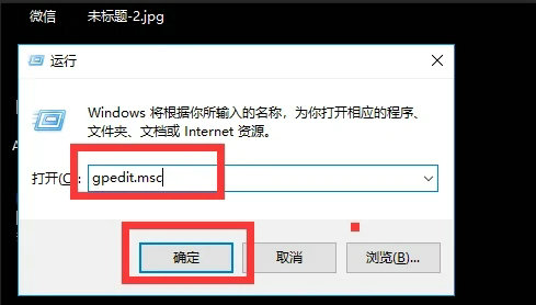 Windows10打開桌面圖標(biāo)顯示方法介紹