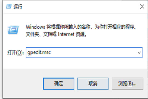 Windows10關閉圖標禁止拖放功能教程分享