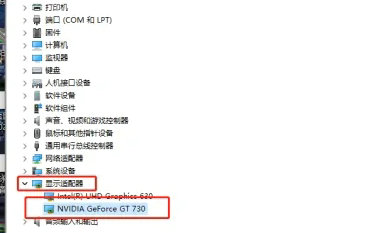 Windows11設備屬性查看方法介紹