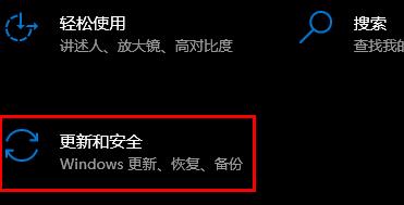 windows許可證即將過期怎么辦