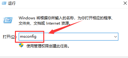 Windows11系統(tǒng)配置更改技巧分享