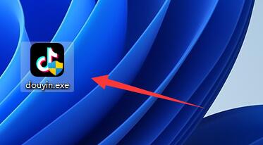 win11電腦下載軟件怎么安裝