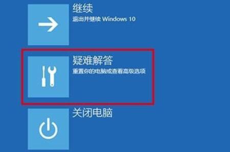 win10開機后桌面無響應 點什么都不行