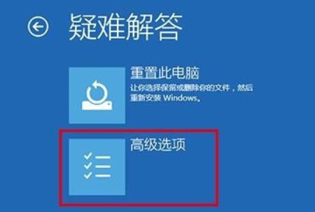 win10開機后桌面無響應 點什么都不行