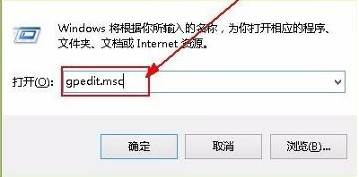 Windows11關閉網速限制教程分享
