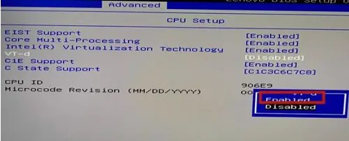 Windows10打開VT虛擬技術技巧分享