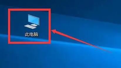 win10系統文件在哪里