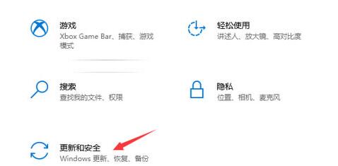 win10系統(tǒng)文件損壞怎么修復(fù)