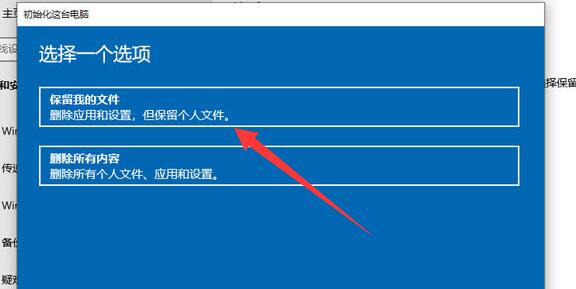 win10系統(tǒng)文件損壞怎么修復(fù)