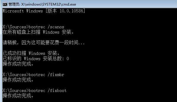 win10系統文件丟失怎么恢復