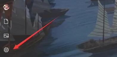 win10系統文件有多大