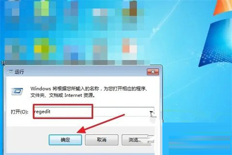 Windows11重新設置界面切換快捷鍵方法介紹