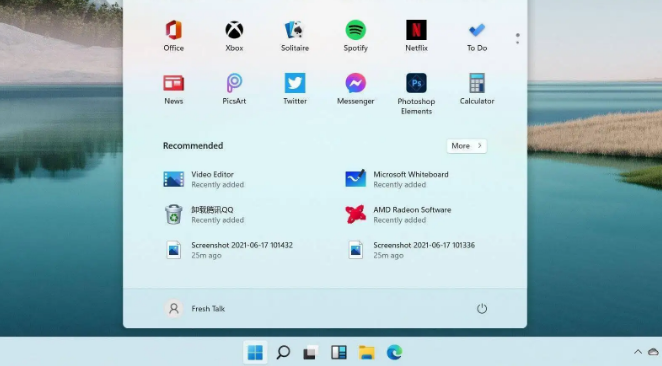 Windows11降溫CPU設備技巧分享
