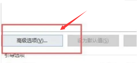 Windows11降溫CPU設備技巧分享