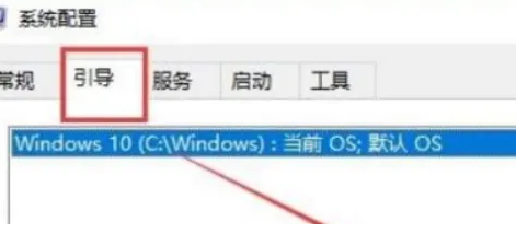 Windows11降溫CPU設備技巧分享