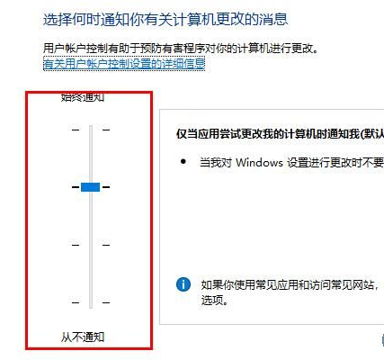 win7edge瀏覽器打不開網頁