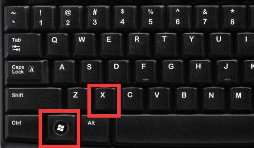 win11關(guān)機(jī)快捷鍵是什么