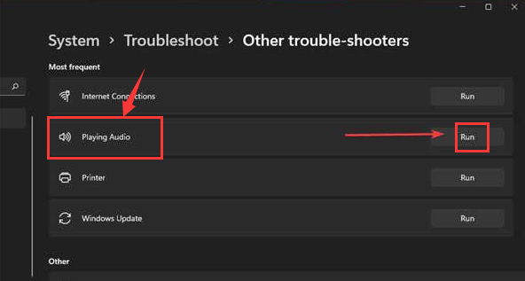 Windows11音頻修復方法介紹