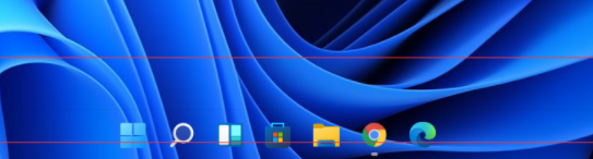 win11透明任務欄有一條黑線解決方法