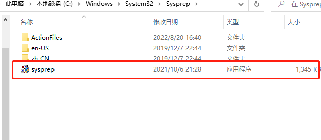 win7啟動(dòng)修復(fù)怎么恢復(fù)出廠設(shè)置