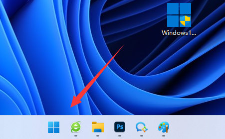 win11用戶賬號控制為什么一直彈