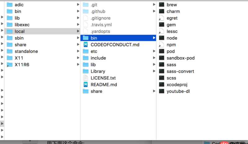 css - sudo gem install jekyII 出現(xiàn)錯誤