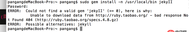css - sudo gem install jekyII 出現(xiàn)錯誤