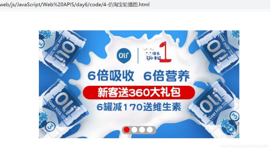 vue 子組件watch監聽不到prop的解決