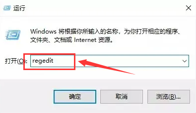 Windows10重新打開Excel表格服務教程分享