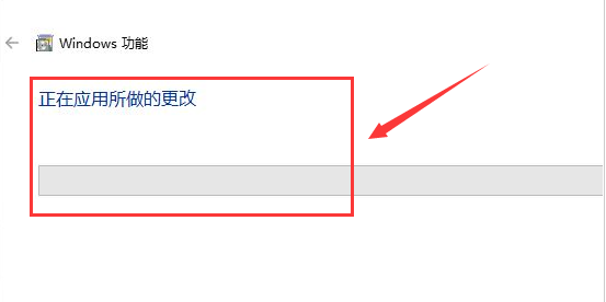 Windows11啟動程序net服務教程分享