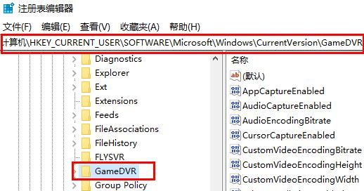 Windows11重新設(shè)置錄屏功能技巧分享