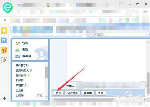 抖音號被盜了怎么辦？找回方法詳細介紹